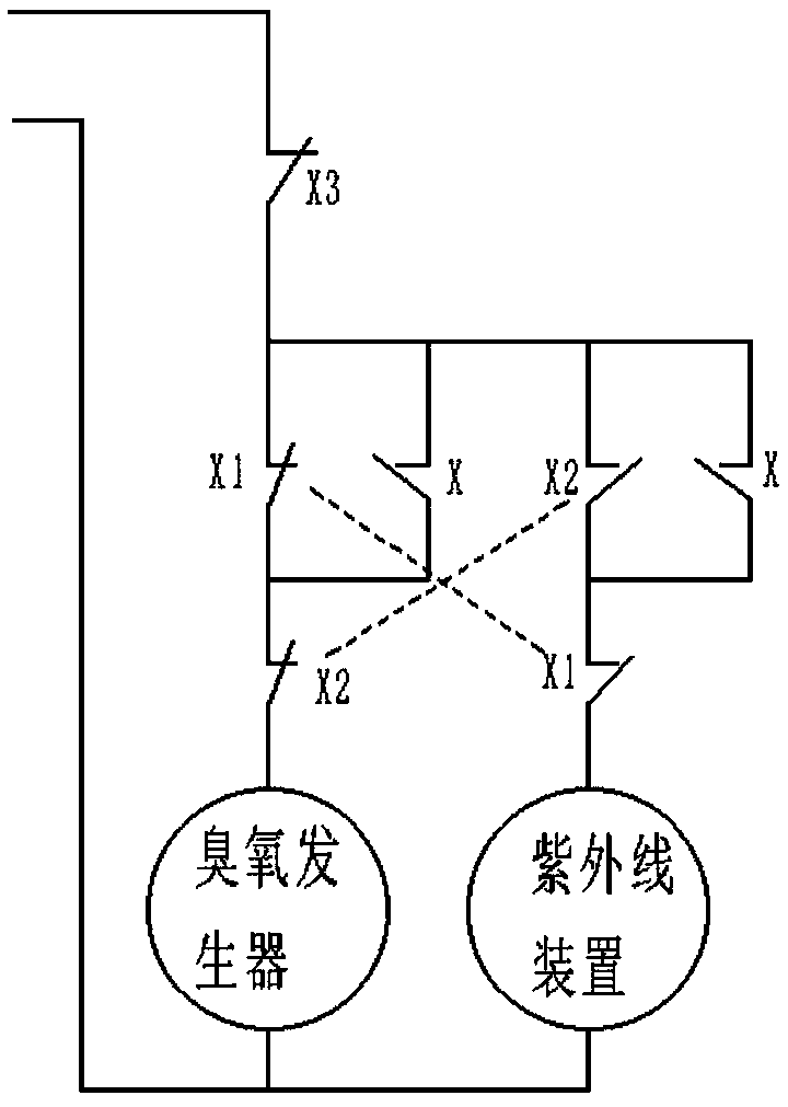 Oil slick collector and oil slick collecting method