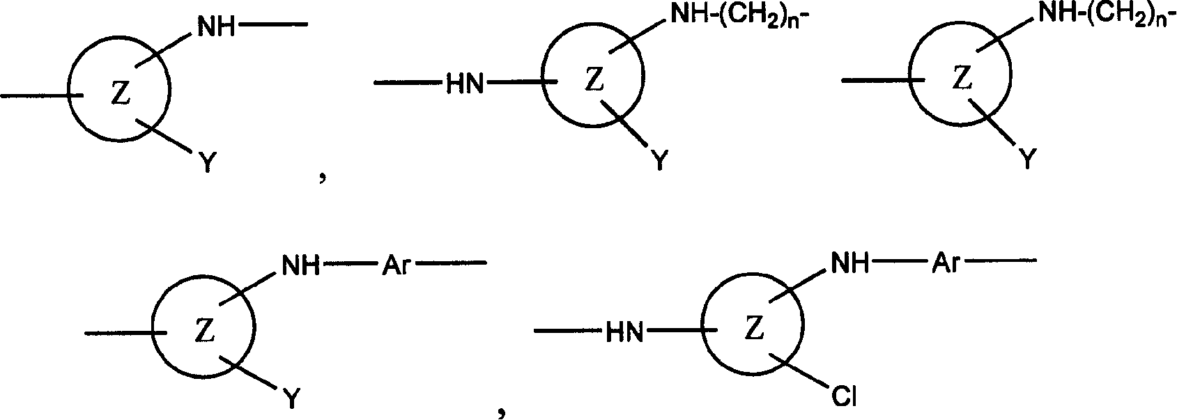 Reactive dye compounds