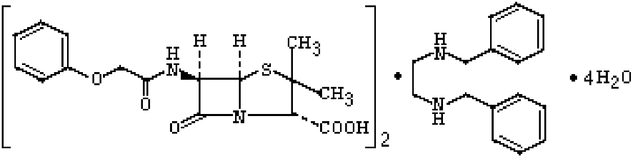 A kind of preparation method of benzathine penicillin V