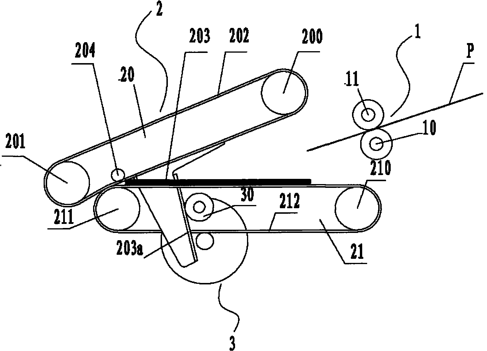 Sheet medium processing device