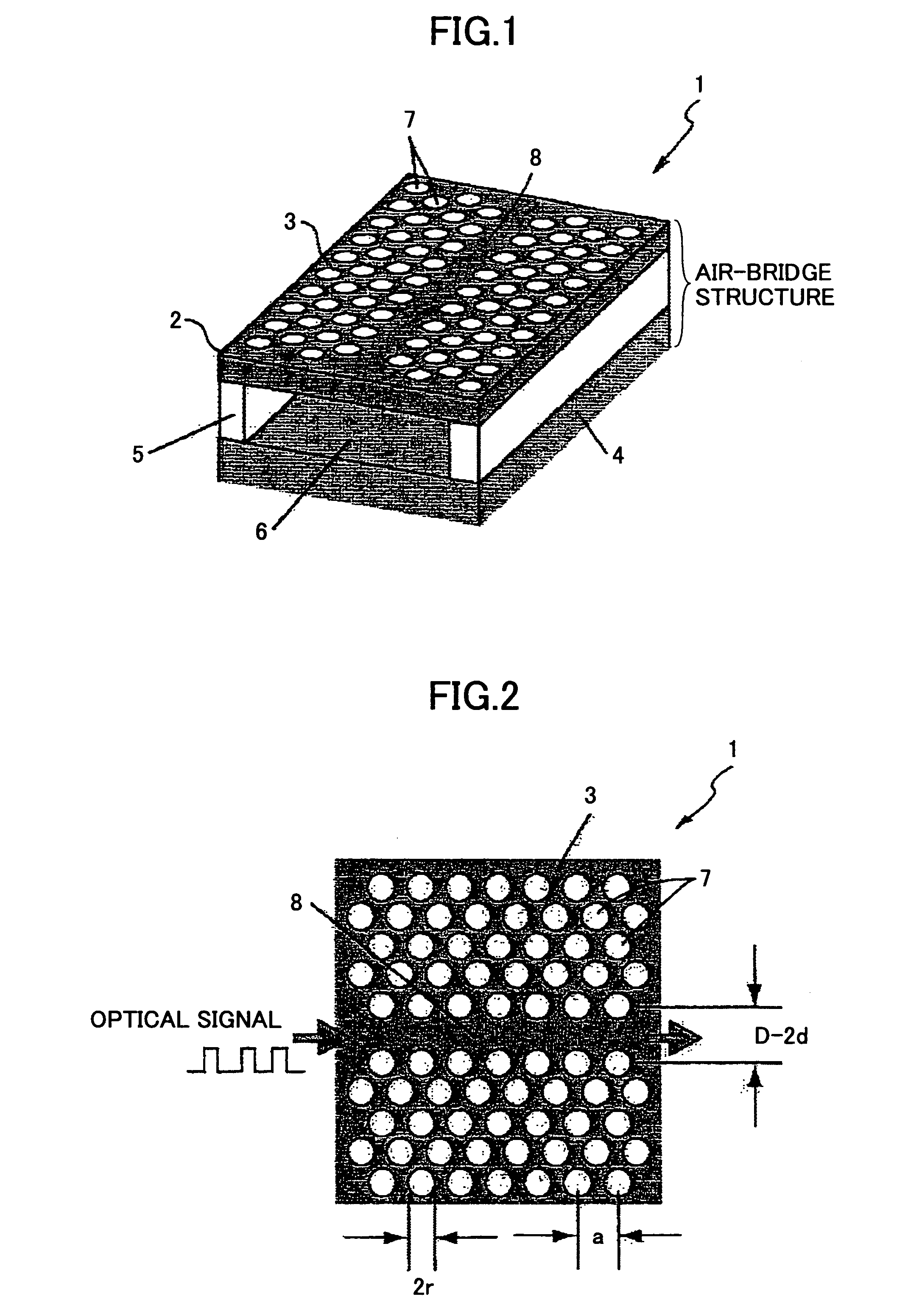 Optical delay element