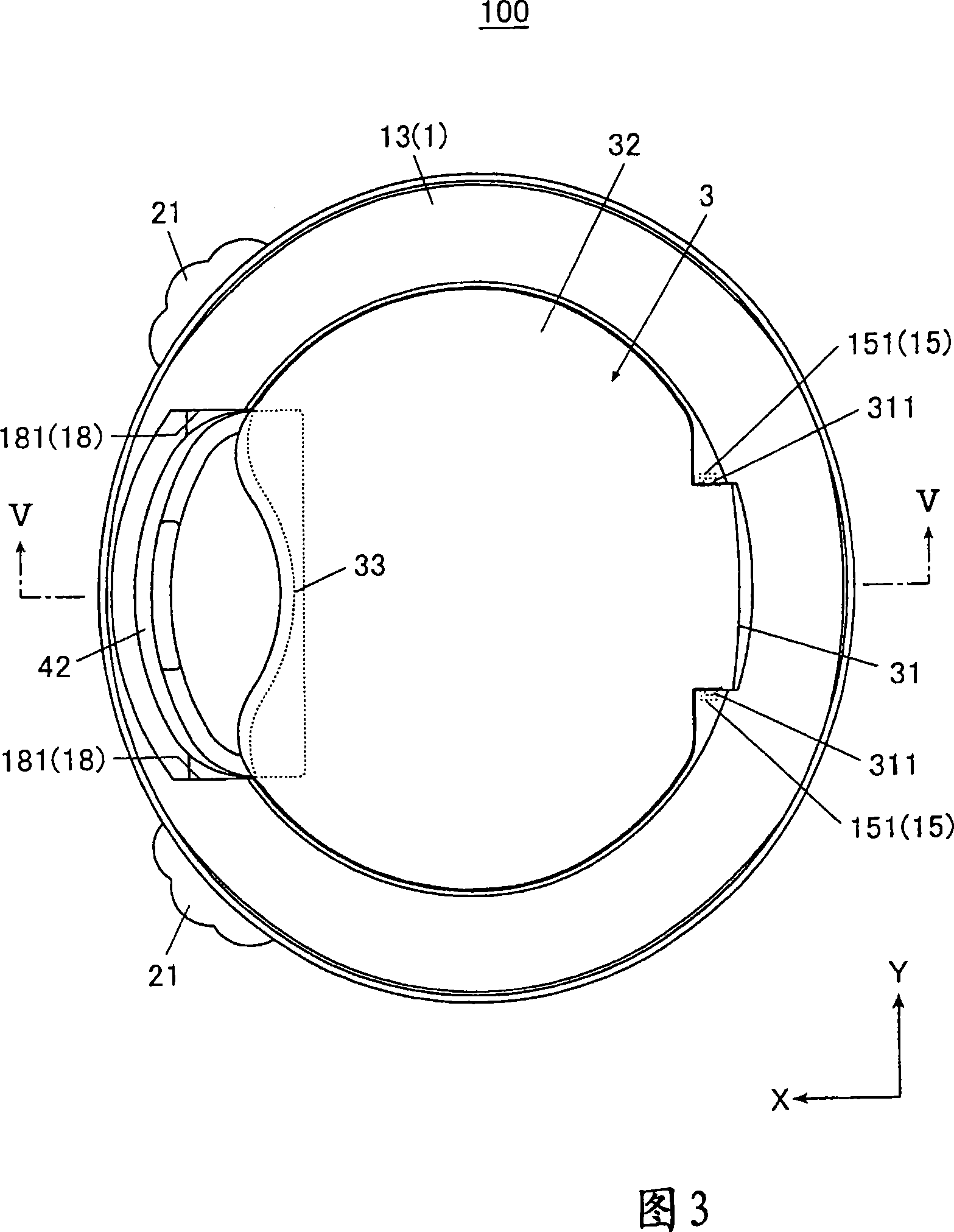 Moisture paper tissue holding container and bag binding mechanism for moisture paper tissue holding container