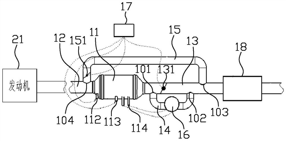 Vehicle exhaust particulate filtering and regenerating device and method and vehicle