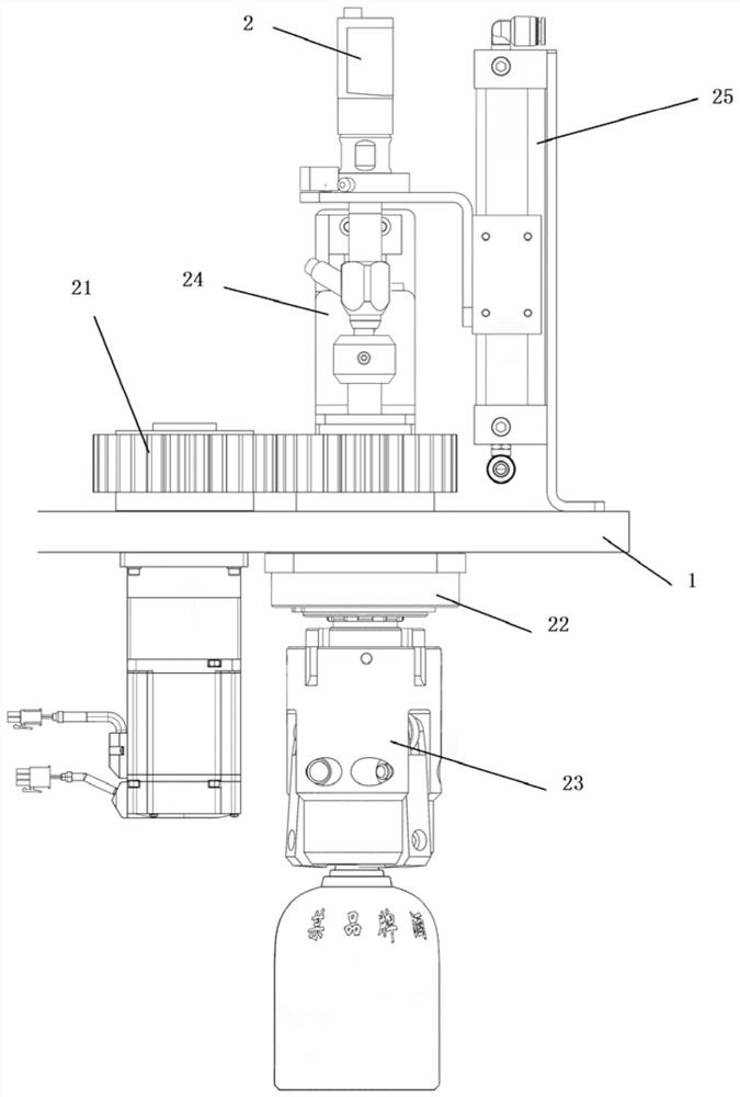 Bottle interior and bottle body image single-station shooting equipment and corresponding detection equipment