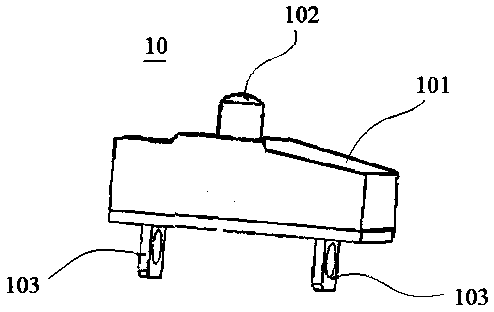 Micro switch