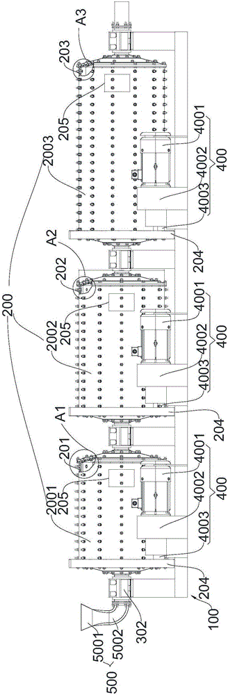 Tertiary ball mill and tertiary ball-milling system