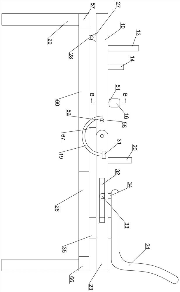 Leg exerciser