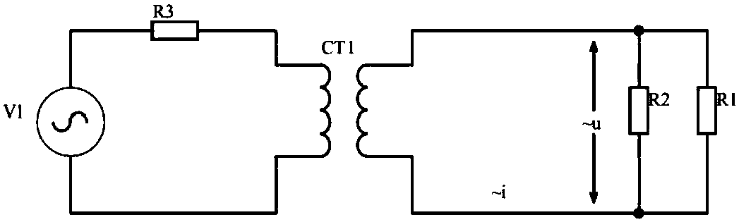 Electricity larceny prevention circuit capable of detecting short-circuiting of electric energy meter