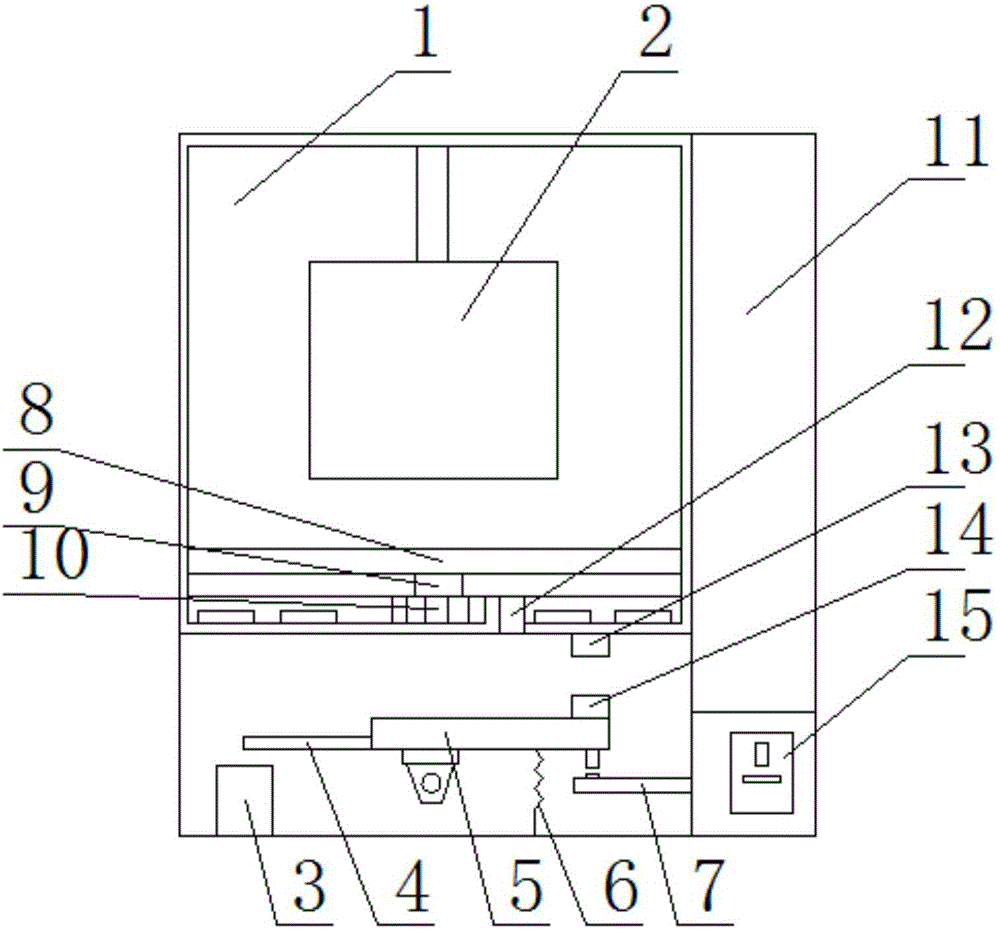 Corn popper with automatic vending function