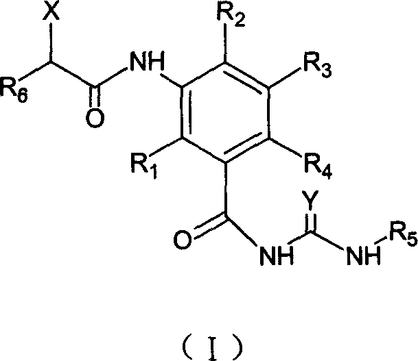 3-amido substituted nenzoyl urea compound, and its antitumor action