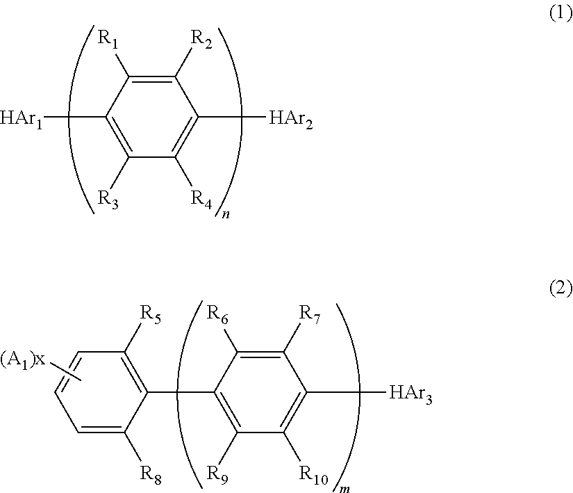 Nitrogenous heterocyclic derivative and organic electroluminescence device making use of the same