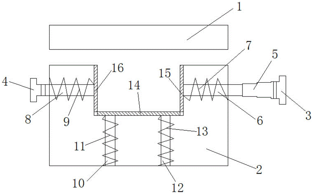 An injection mold that is easy to release