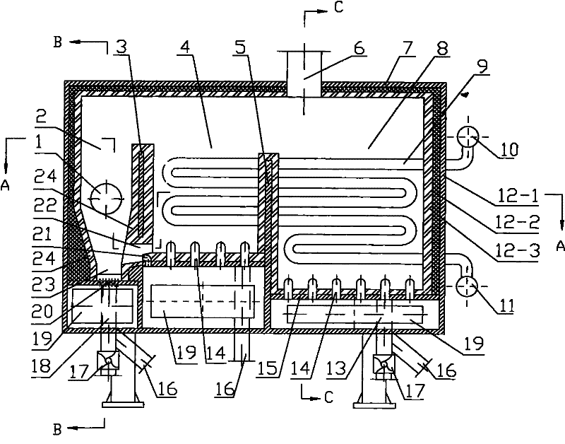 Double-separation type fluidized bed slag cooler