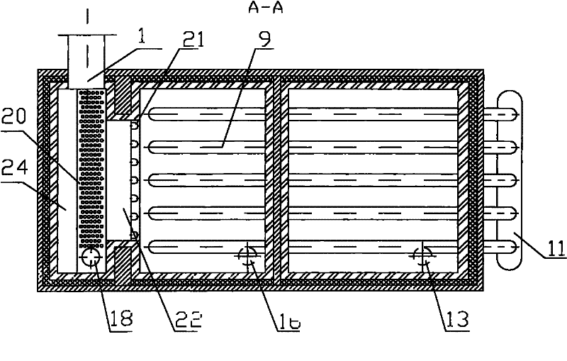 Double-separation type fluidized bed slag cooler