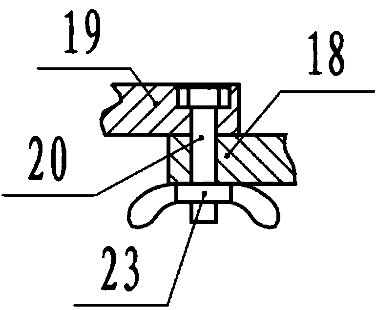 Electrical equipment nameplate observation device based on Bluetooth connection