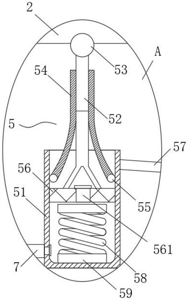 Combined type motor