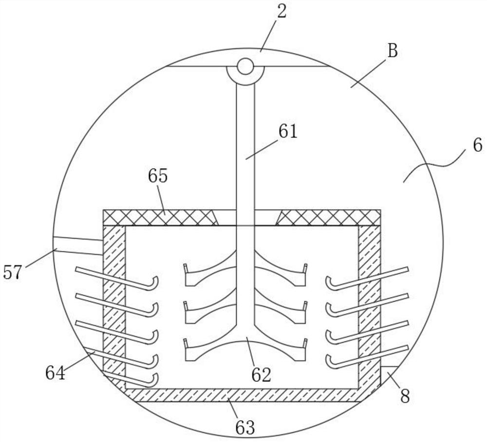 Combined type motor