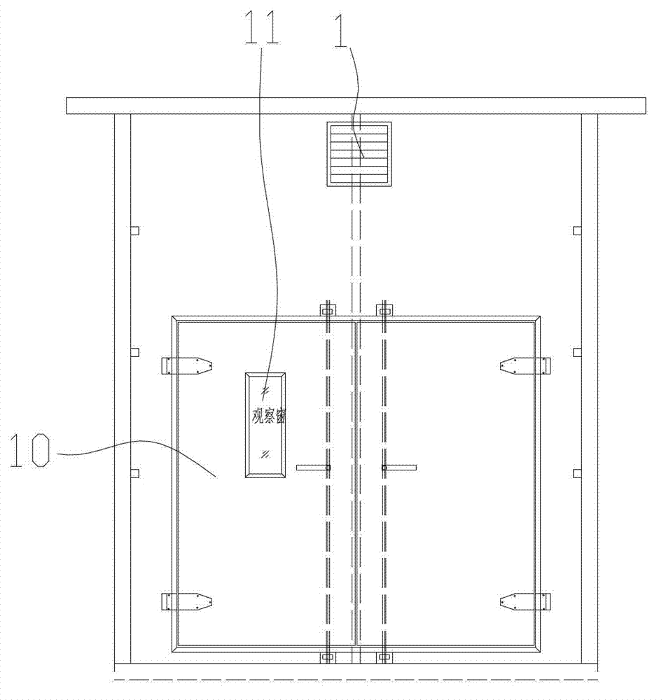 Dehumidifying heat pump unit and tobacco-dehumidifying heat pump baking device