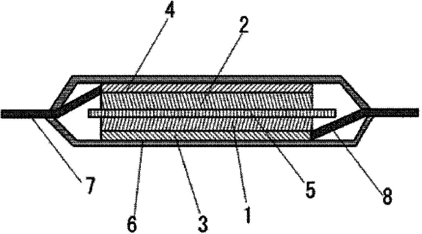 Lithium secondary cell