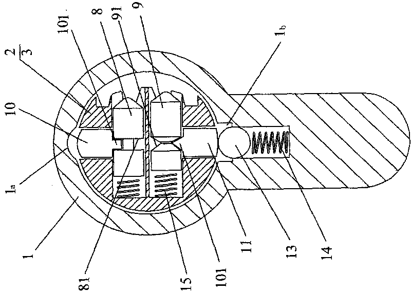 Mortise lock and key thereof