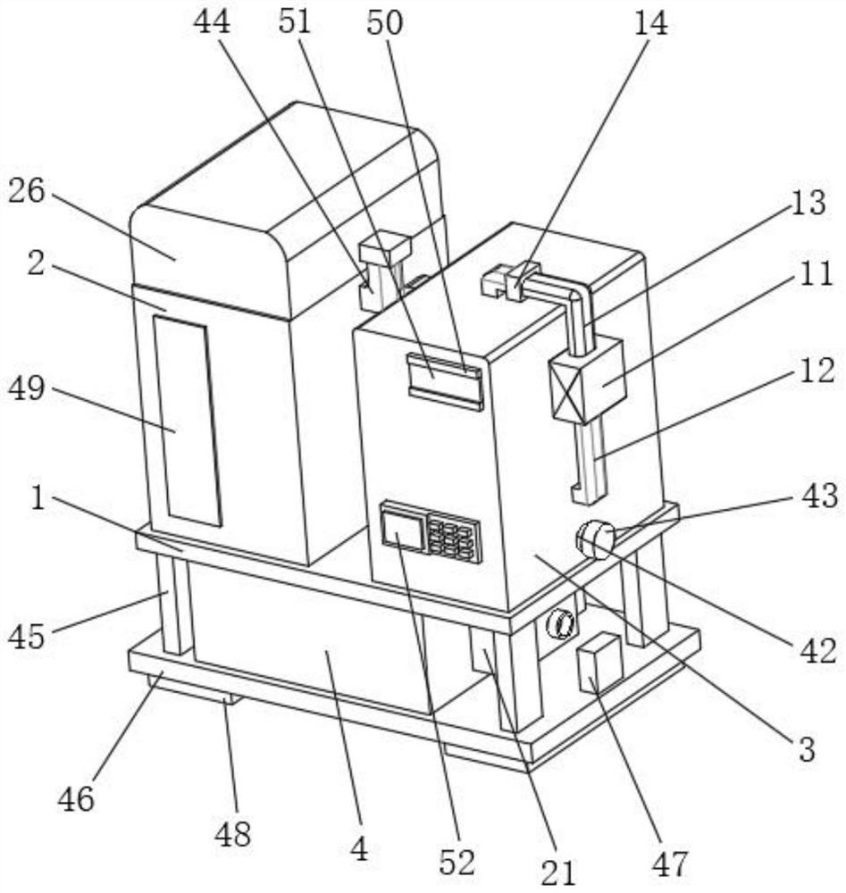 Intelligent water changing device for aquarium