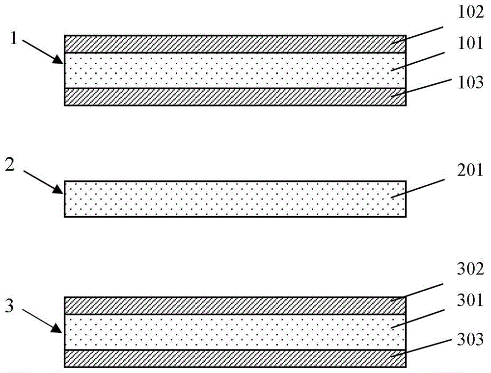 A method of manufacturing a printed circuit board with a tapered optical waveguide