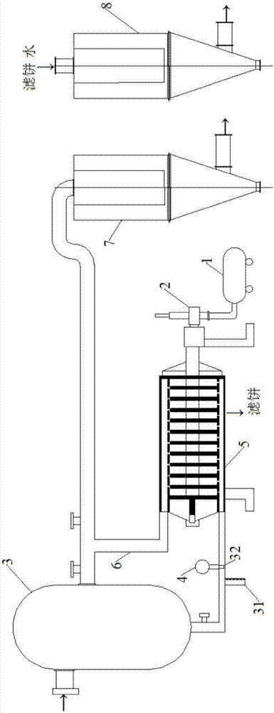 Industrialized preparation method of pawpaw enzyme preparation, and applications thereof