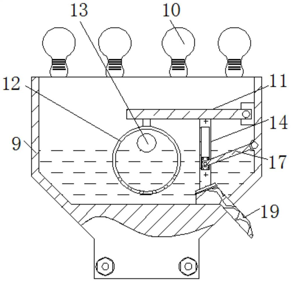 Solar street lamp for environmental protection engineering and capable of avoiding influence of dust shielding on power generation efficiency