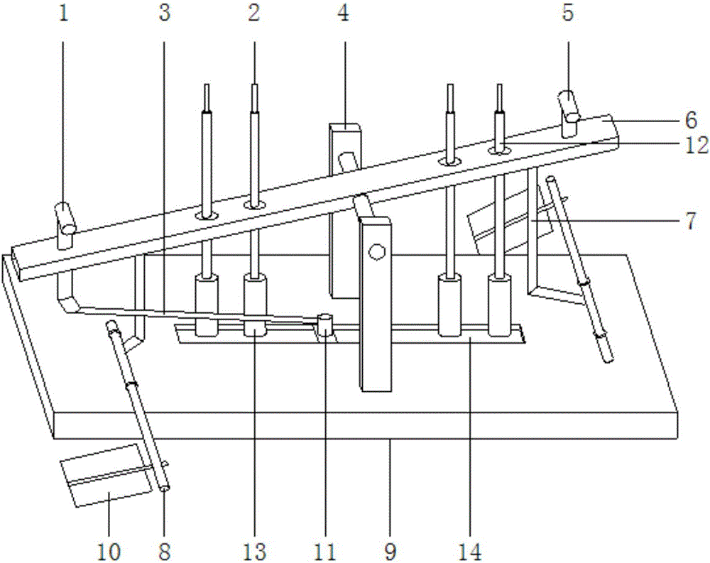 Overwater teeterboard