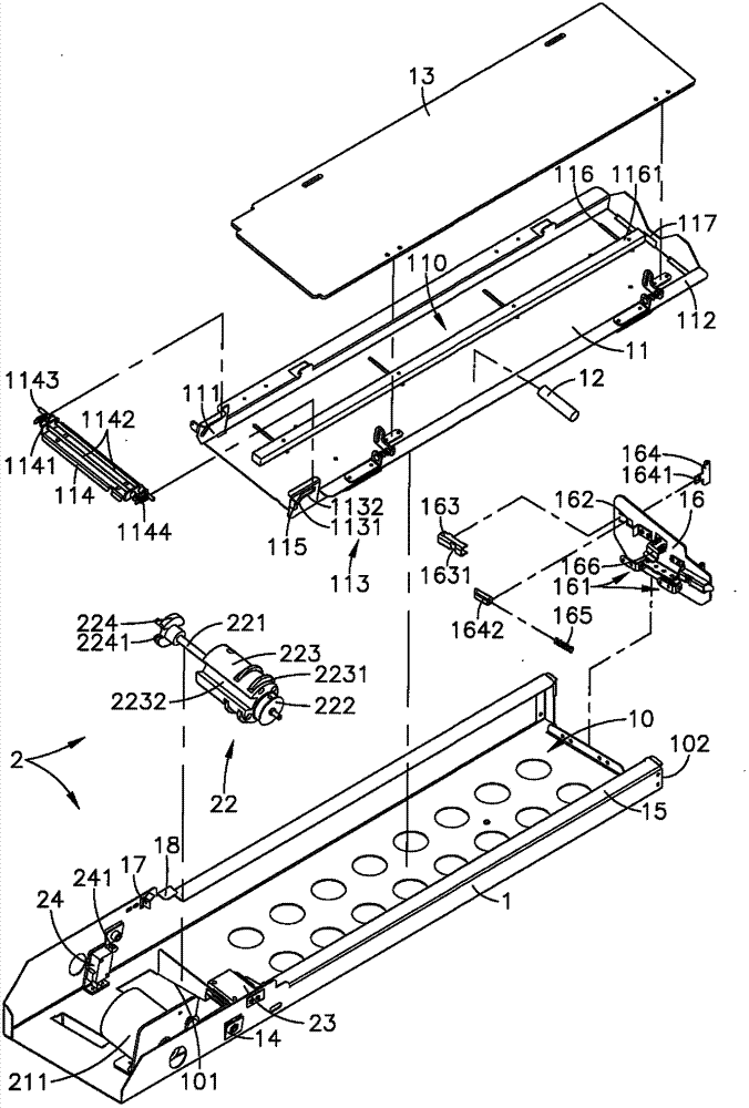 Injection medicine dispensing mechanism