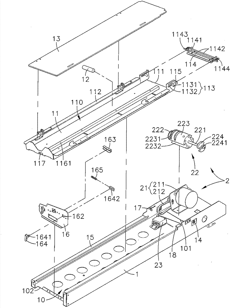 Injection medicine dispensing mechanism