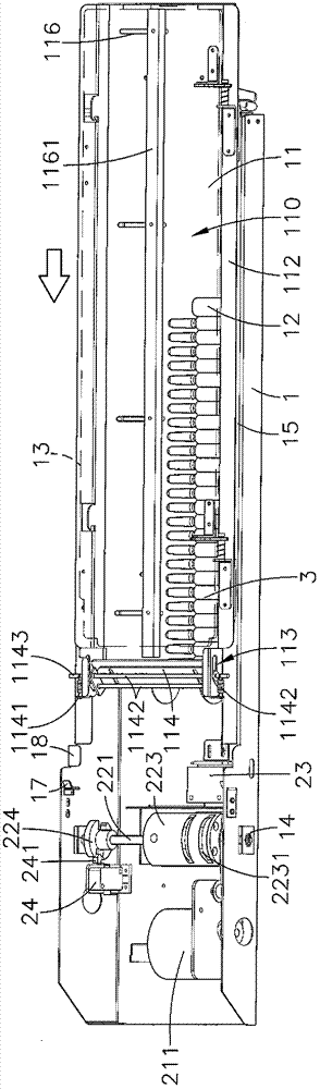 Injection medicine dispensing mechanism