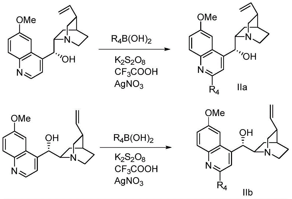 Method for preparing chiral α-hydroxy-β-dicarbonyl compound with novel cinchona base c-2` derivative as catalyst