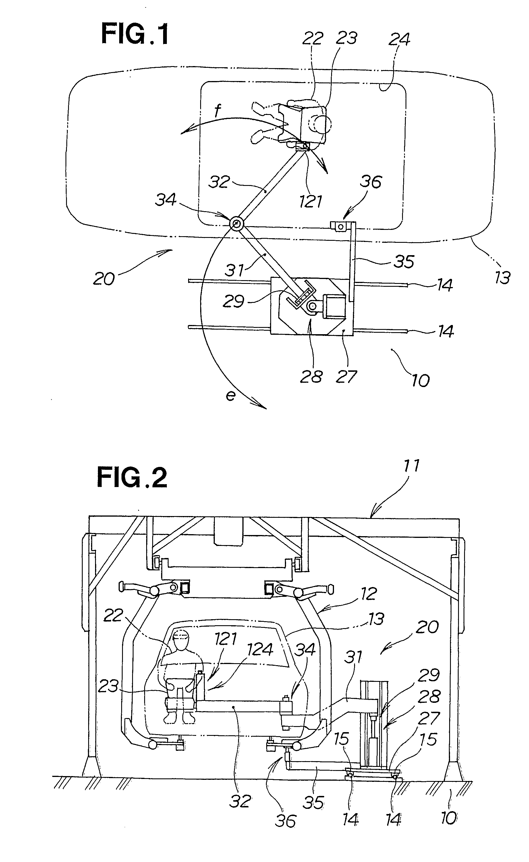 Work seat apparatus