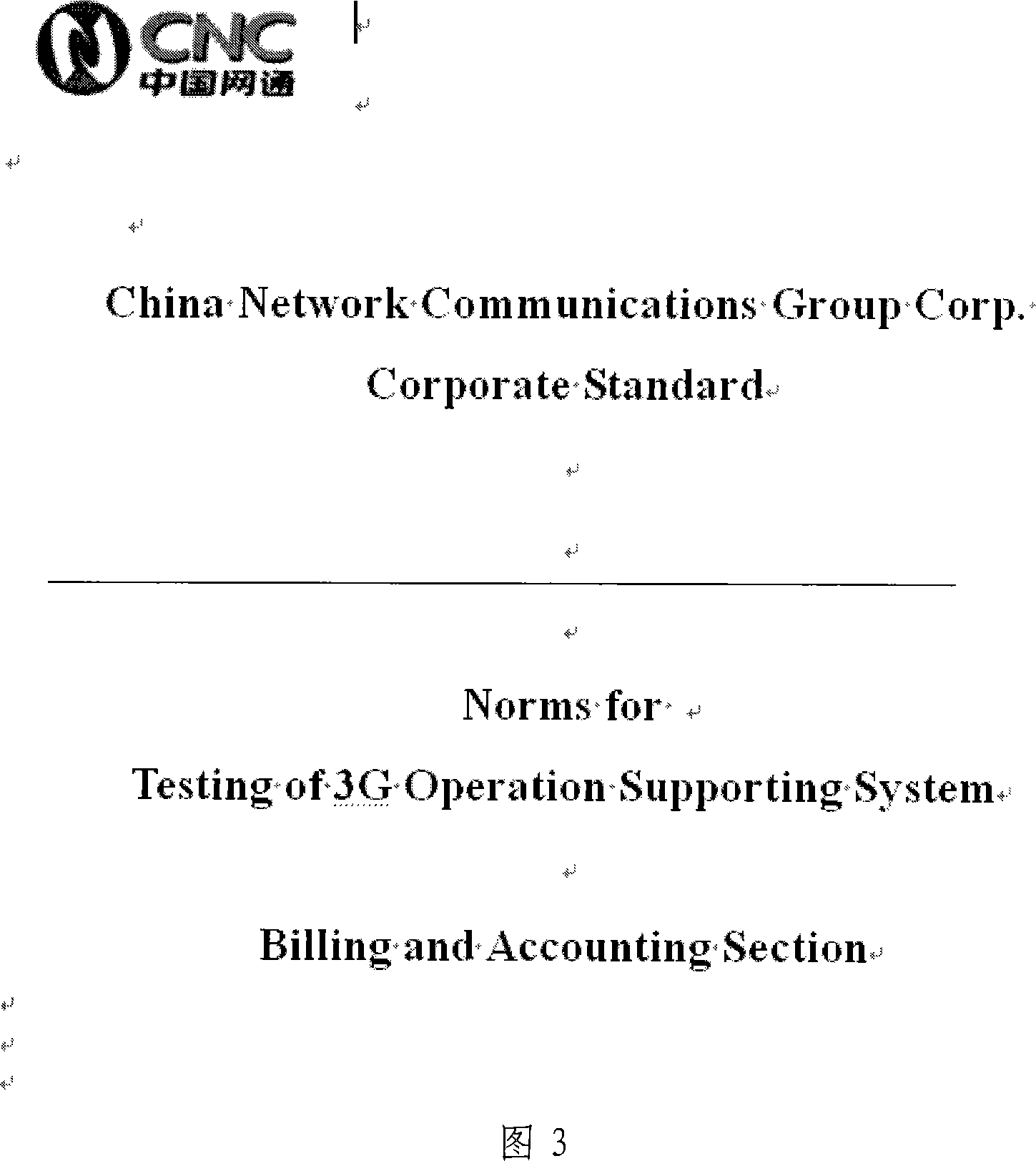 Document waiting for translating processing system and document processing method using same