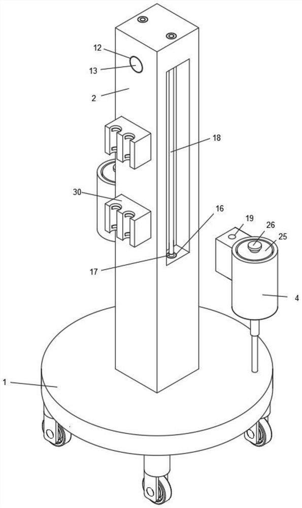 Medical oncology nursing equipment assisting in changing medicine bottle