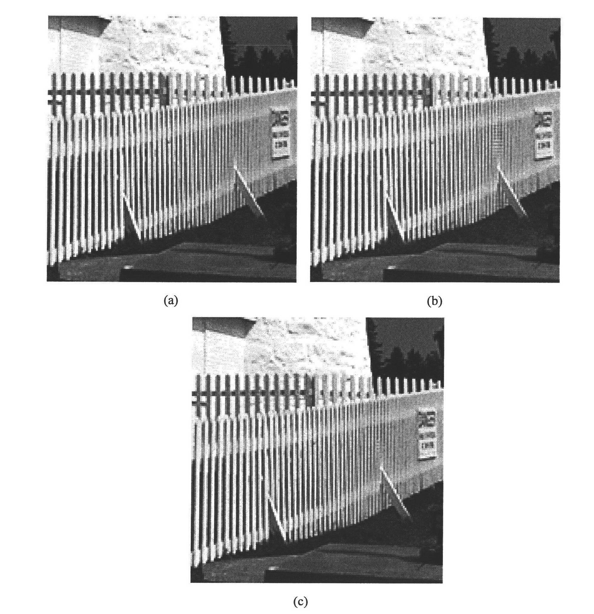 Bayer-pattern CFA image demosaicking method based on non-local mean