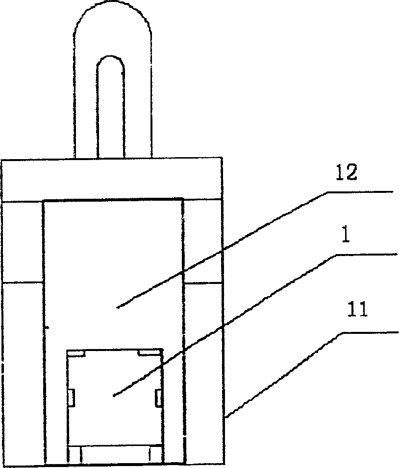 Floating oxygen carbonation technology for grass wood high temperature decomposition