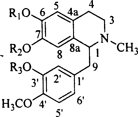 Lindera root alkaloid, its preparation method and application in medicine preparation