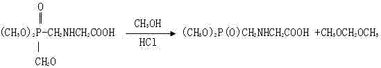 Continuous hydrolysis system for preparing glyphosate by glycine method