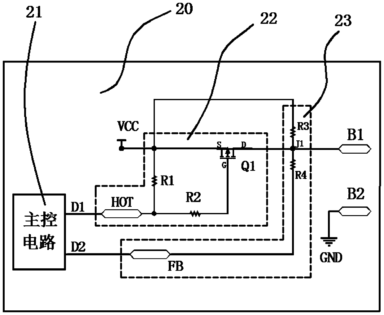 Electronic cigarette and smoke cartridge type identification method