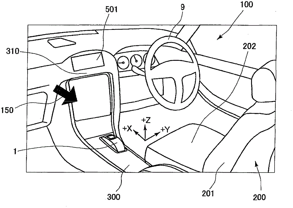 Operation input device for vehicle