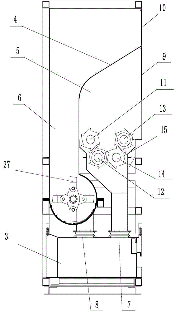 Solid waste size reduction treatment device