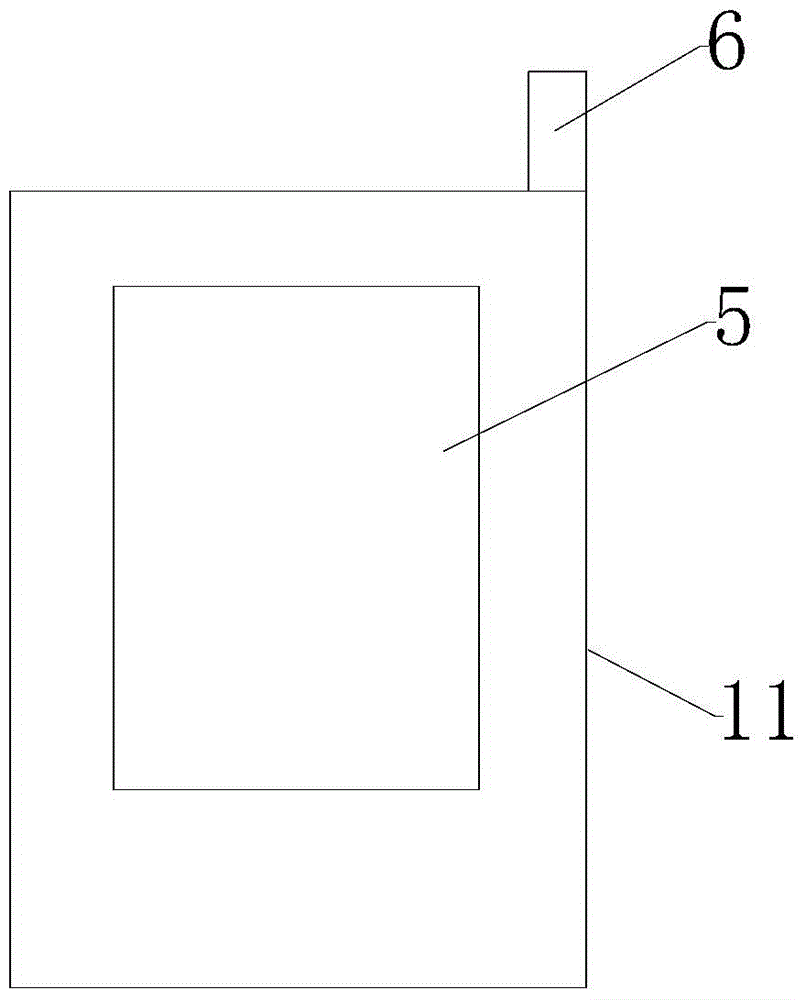 Electricity information collection system