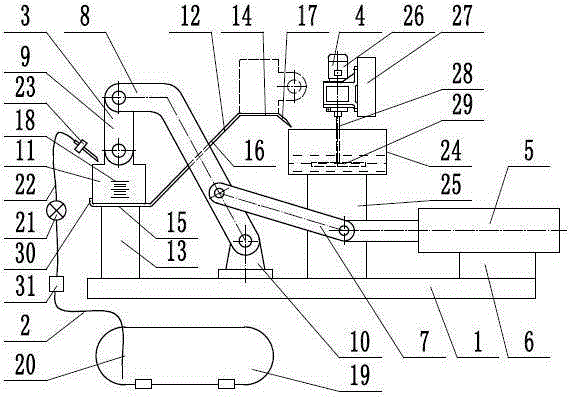 Quantitative dye delivery device