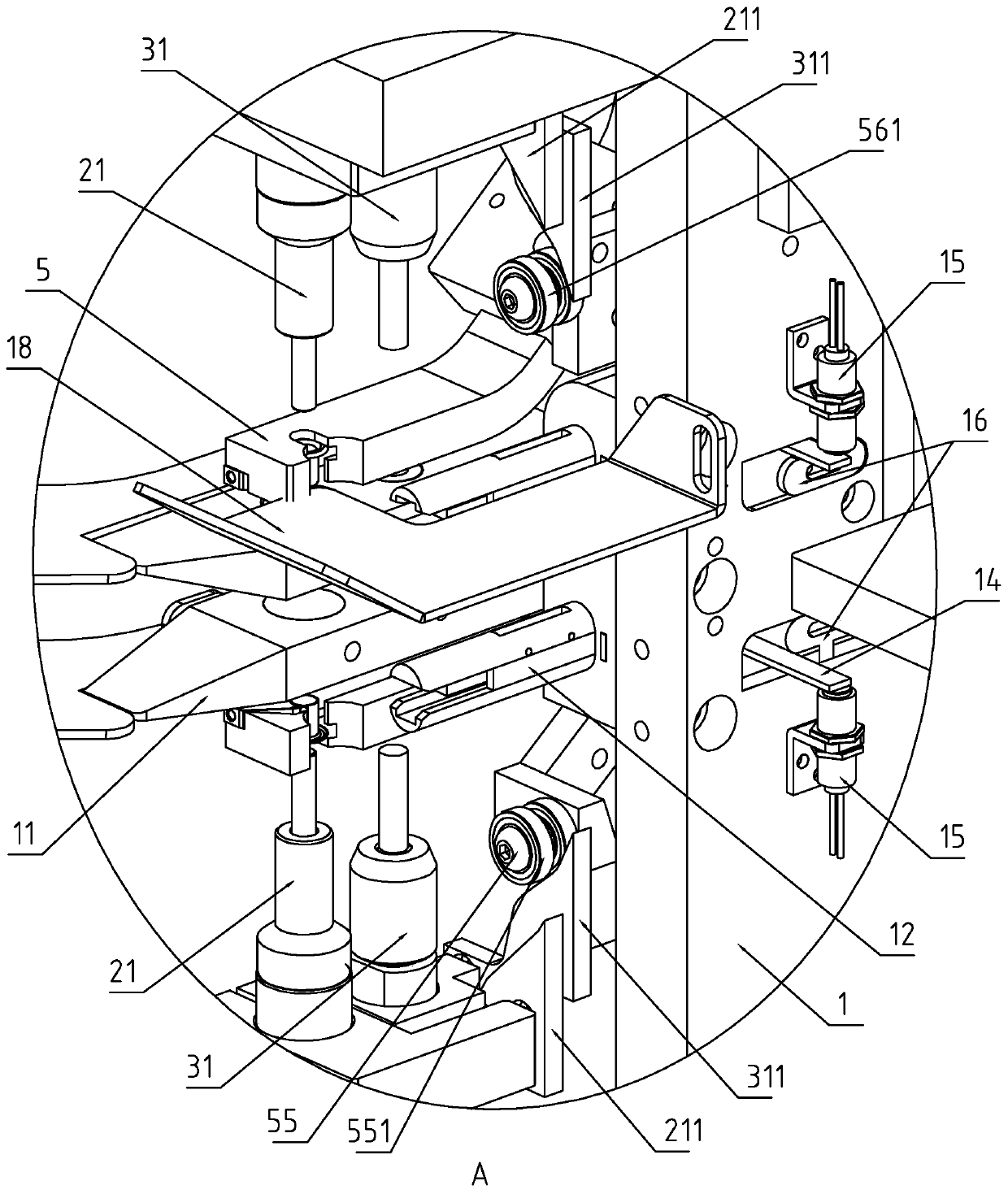 Button attaching machine