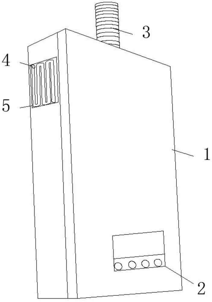 A latent heat recovery water heater