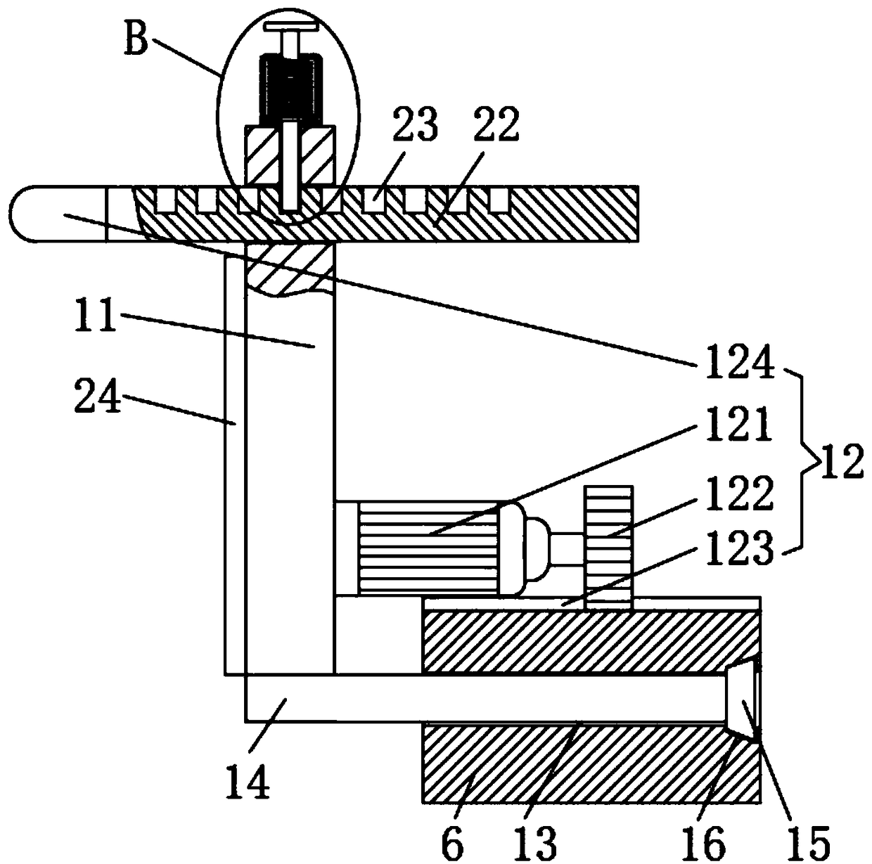 Temperature control device for battery diaphragm production line