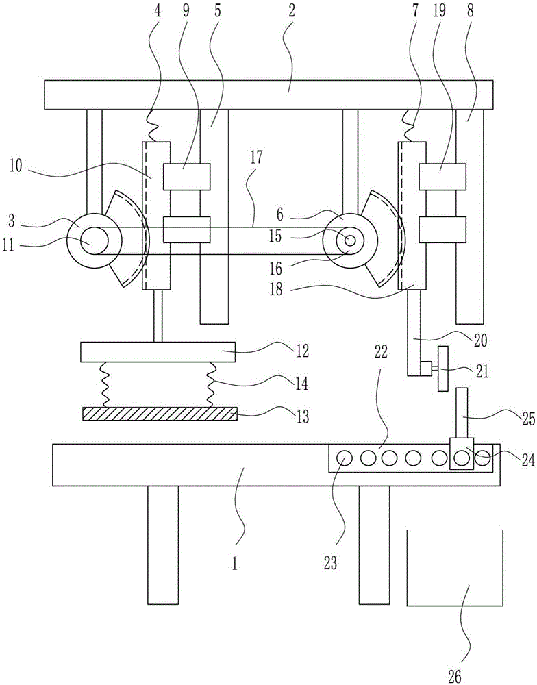 Aluminum material cutting device for hardware machining