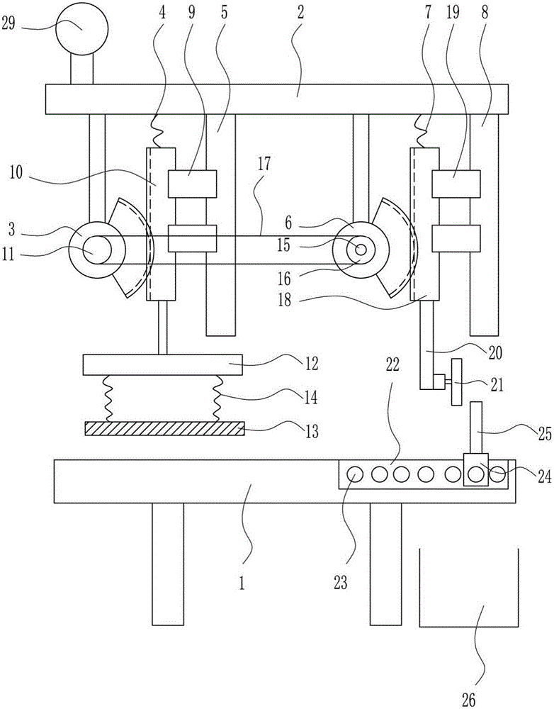 Aluminum material cutting device for hardware machining